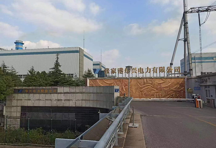 慶祝張家港華興電廠(chǎng)項(xiàng)目風(fēng)機(jī)、屋頂通風(fēng)器、自?xún)艋惋L(fēng)系統(tǒng)順利竣工